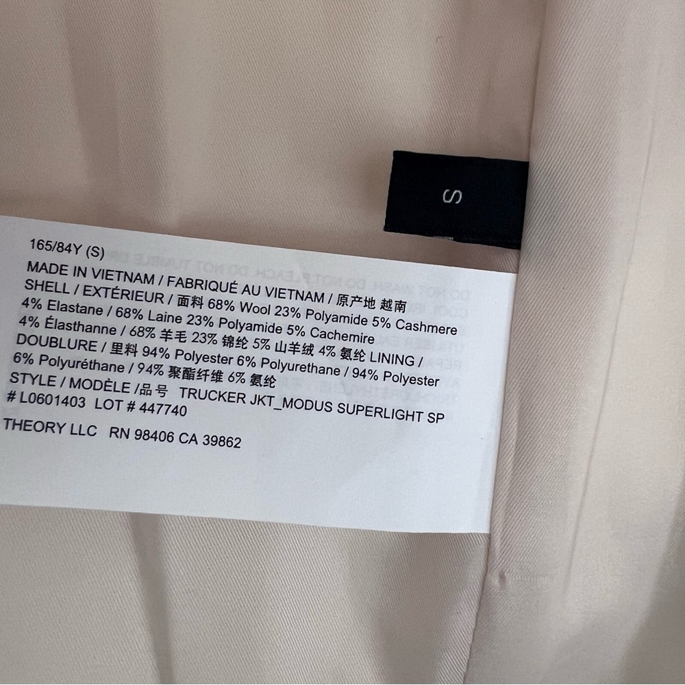 Theory Cream Jacket - image 4